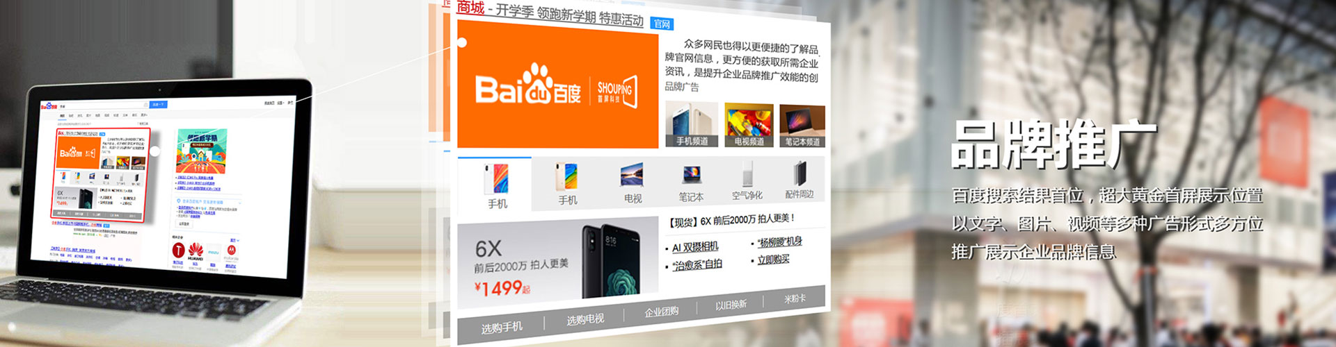 广德百度充值返点